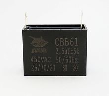 CBB-61 2,5 F 450VAC (38x20x30) 5%  