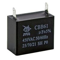 CBB-61 2,5 F 450VAC (37x15x25) 5%  