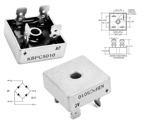  KBPC5010  - komlark.ru  6