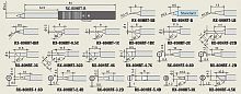 Жало-нагреватель RX-80HRT-4.5KH