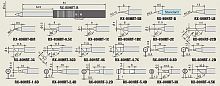Жало-нагреватель RX-80HRT-BM 24V