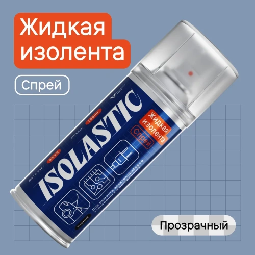    ISOLASTIC, 210   - komlark.ru