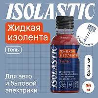 - ISOLASTIC 30 , 