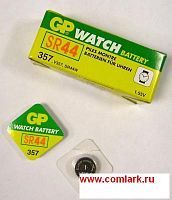 Батарейка GP 357-BC1 SR44
