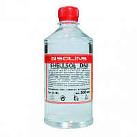 Бензин растворитель SHELLSOL SBP 80/110 1,0л -0,7 кг
