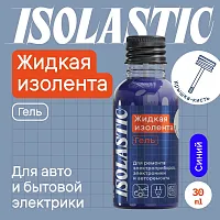 - ISOLASTIC 30 , 