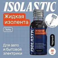 - ISOLASTIC 30 , 